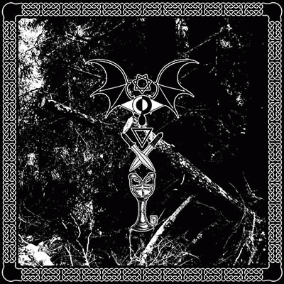 Scür (ITA-2) : La Térsa Era d' l' Oscürità (Medievàl Sermòn - Part 3)